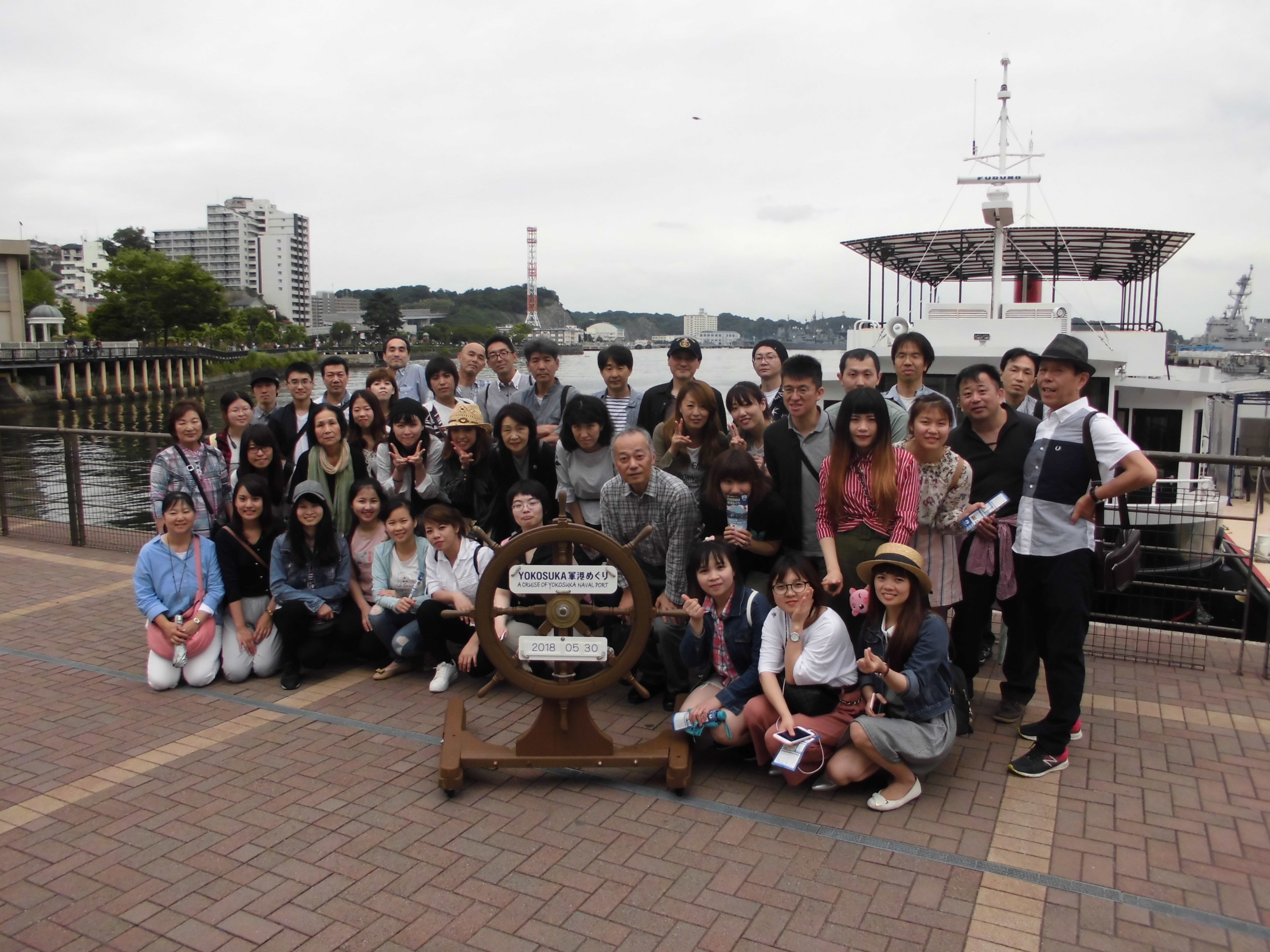 ＊日帰り横須賀旅行＊